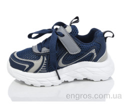 Кроссовки Kulada-UCSS-MD