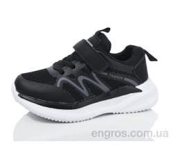 Кроссовки Kulada-UCSS-MD