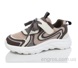 Кроссовки Kulada-UCSS-MD