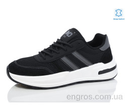 Кроссовки Kulada-UCSS-MD