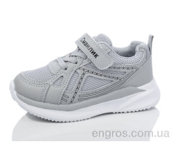 Кроссовки Kulada-UCSS-MD