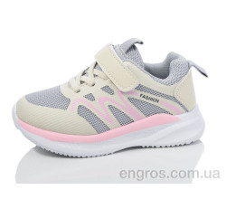 Кроссовки Kulada-UCSS-MD
