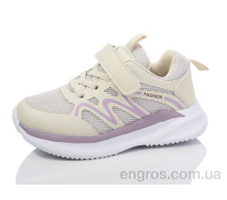 Кроссовки Kulada-UCSS-MD