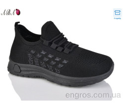 Кроссовки Aba