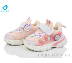 Кроссовки Comfort-baby