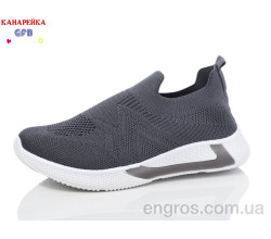 Кроссовки GFB-Канарейка