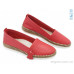 Эспадрильи Allshoes