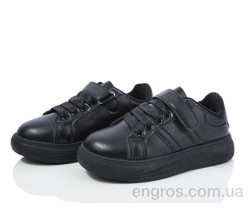 Кроссовки ASHIGULI