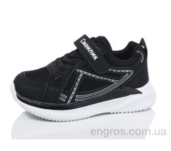 Кроссовки Kulada-UCSS-MD