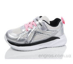 Кроссовки Kulada-UCSS-MD