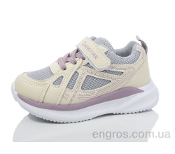 Кроссовки Kulada-UCSS-MD