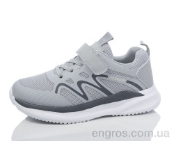 Кроссовки Kulada-UCSS-MD