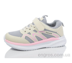 Кроссовки Kulada-UCSS-MD