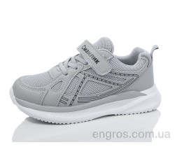 Кроссовки Kulada-UCSS-MD