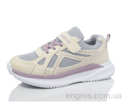 Кроссовки Kulada-UCSS-MD