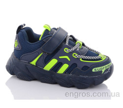 Кроссовки Xifa kids