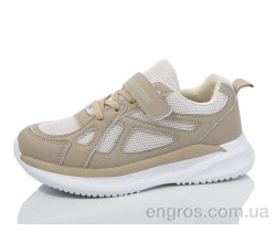 Кроссовки Kulada-UCSS-MD