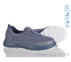 Кроссовки Leguzaza