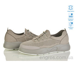 Кроссовки Leguzaza