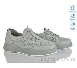 Кроссовки Leguzaza