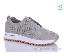 Кросівки Leguzaza