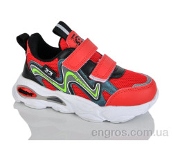 Кроссовки Xifa kids