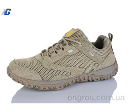 Кроссовки Navigator