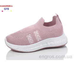 Кроссовки GFB-Канарейка