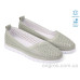 Балетки Allshoes