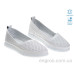 Балетки Allshoes