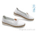 Мокасины Allshoes