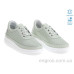 Кроссовки Allshoes