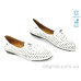 Мокасины Allshoes