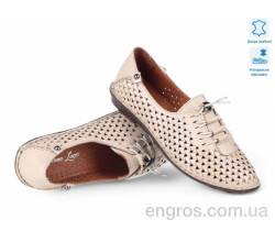 Мокасины Allshoes