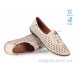 Мокасины Allshoes