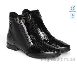 Ботинки Allshoes