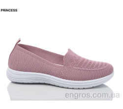 Слипоны Princess