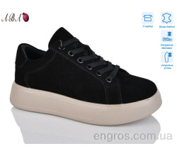 Кроссовки Aba