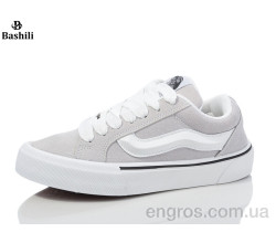 Кеды Башили