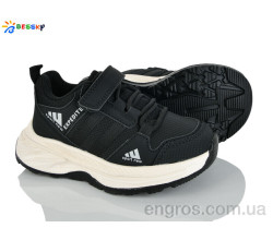 Кроссовки Bessky-Kellaifeng