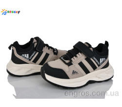 Кроссовки Bessky-Kellaifeng