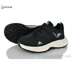 Кроссовки Bessky-Kellaifeng