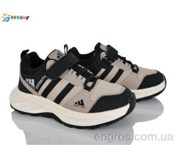 Кроссовки Bessky-Kellaifeng