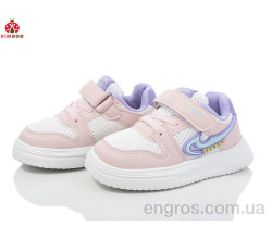 Кроссовки KIMBOO