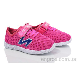 Кроссовки Red Hat