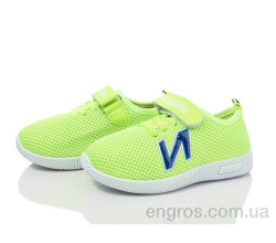 Кроссовки Red Hat