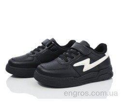 Кроссовки Red Hat