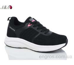 Кроссовки Aba