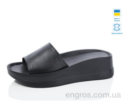 Шлепки Mermaid