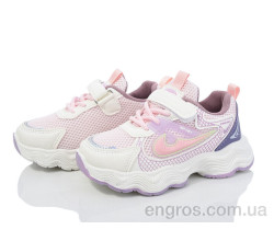 Кроссовки Blue Rama